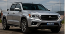 Antes — Ford Ranger