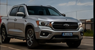 Depois — Ford Ranger